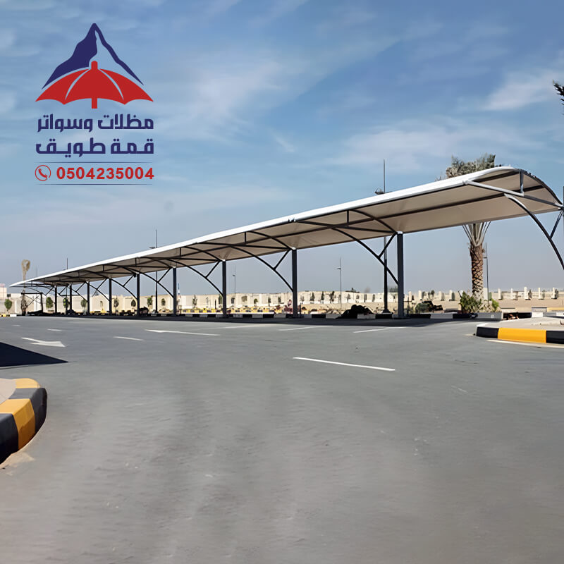 تركيب مظلات مواقف سيارات الرياض