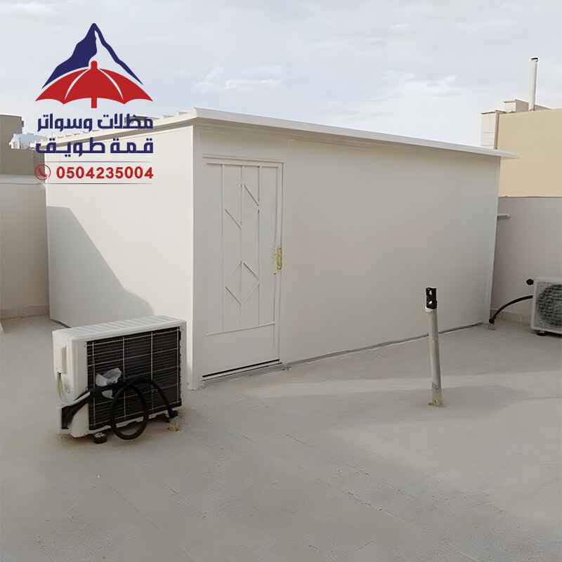 ساندوتش بنل الرياض