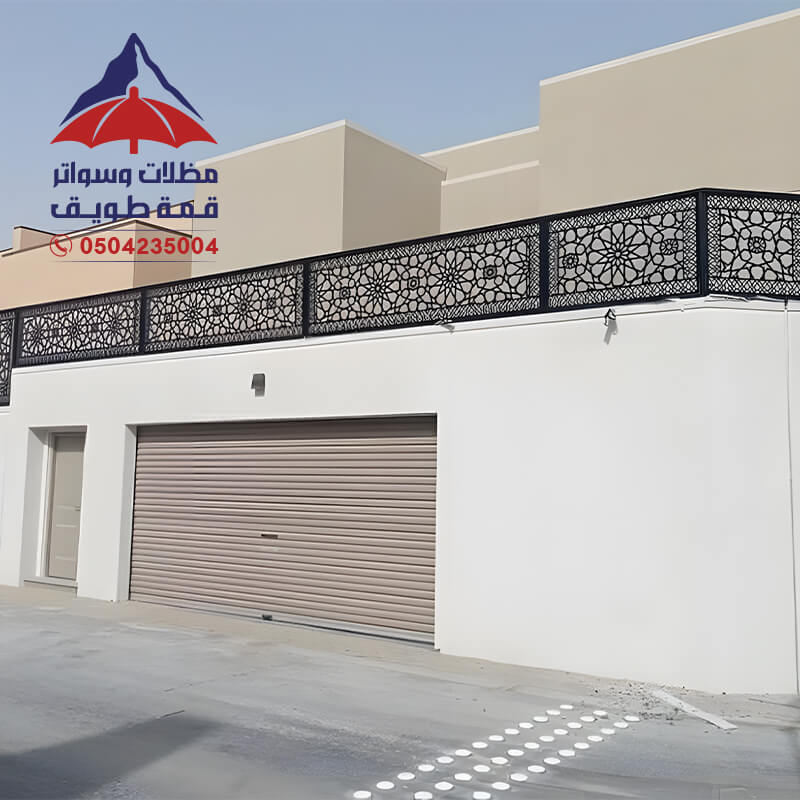 سواتر قص ليزر بالرياض، سواتر حديد، سواتر للمنازل