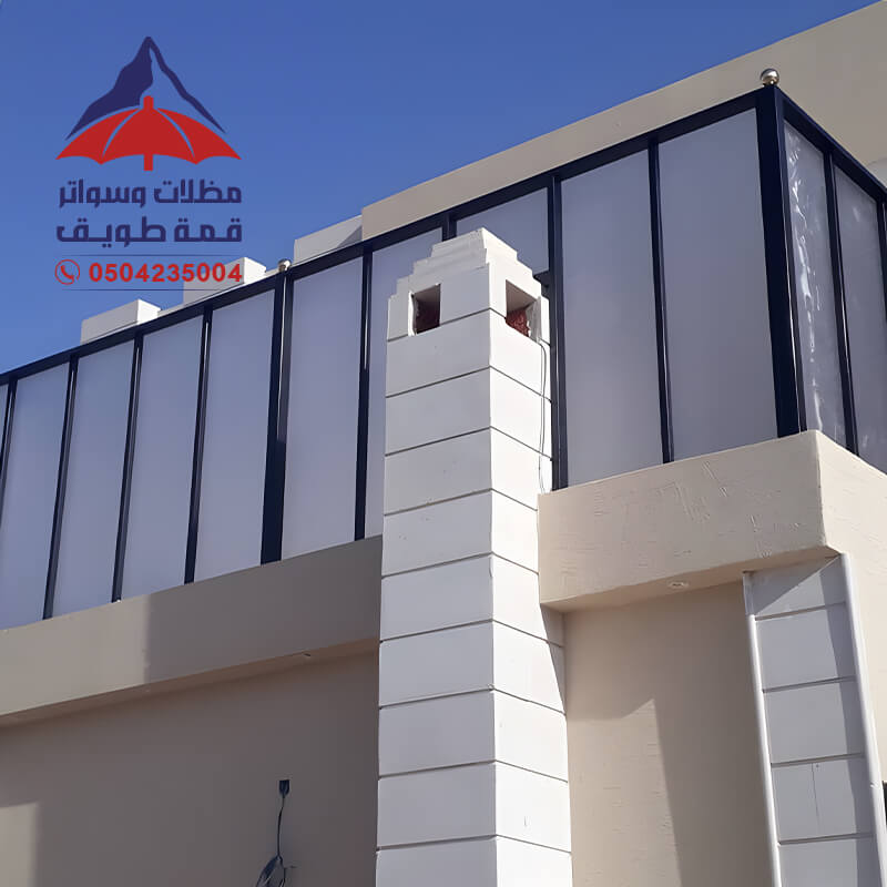 سواتر لكسان الرياض مظلات وسواتر قمة طويق