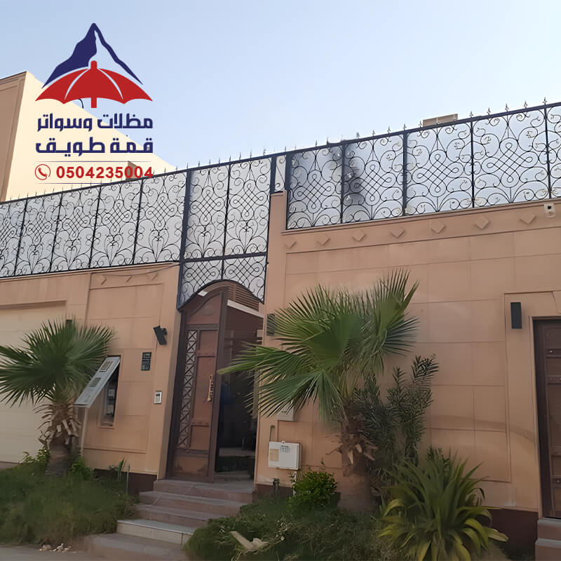 سواتر لكسان في الرياض مظلات وسواتر قمة طويق