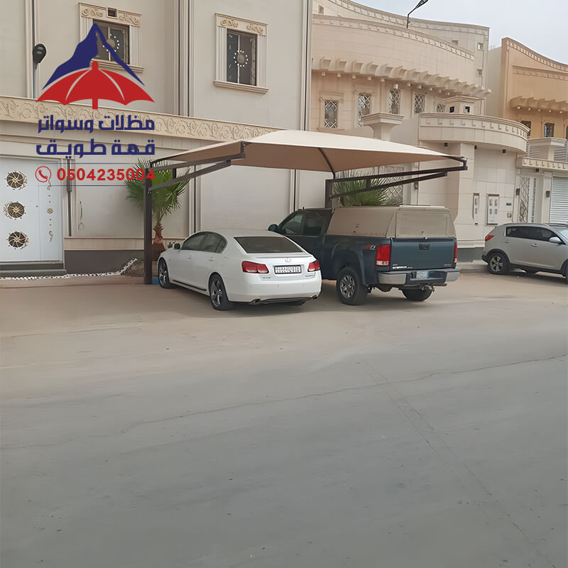 مظلة سيارة الرياض