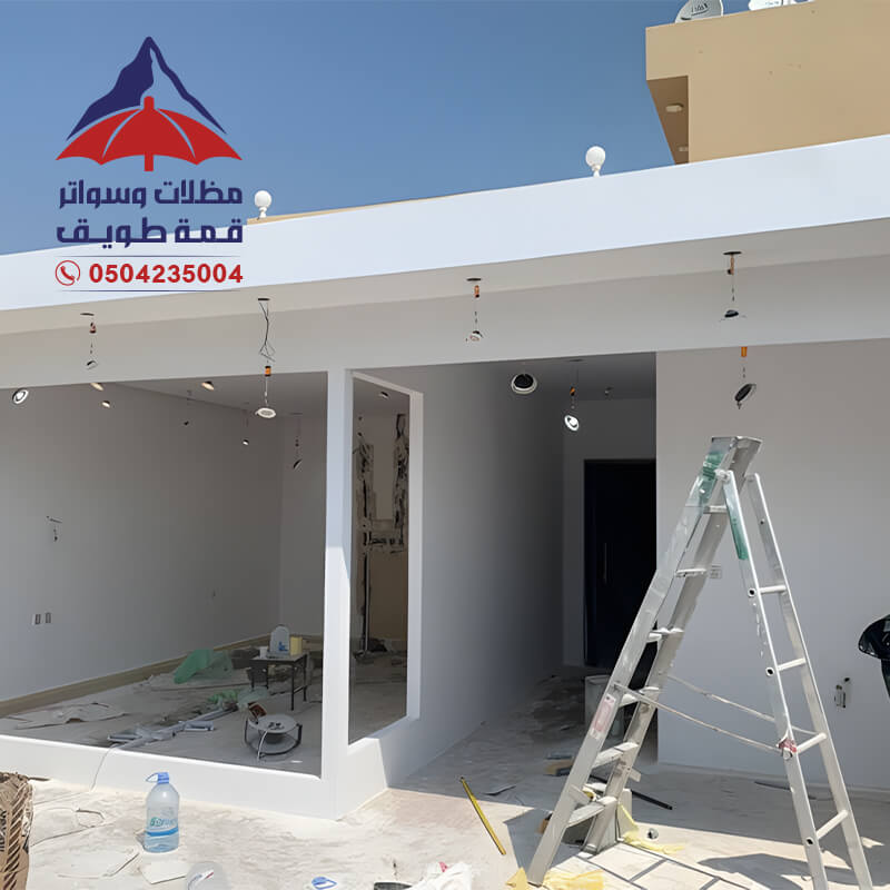 مجالس سندويش بنل الرياض مظلات وسواتر قمة طويق