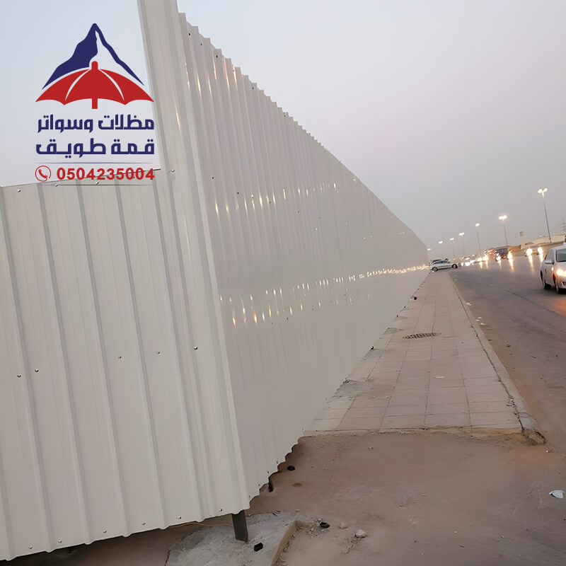 تركيب ساتر شينكو الرياض مظلات وسواتر قمة طويق