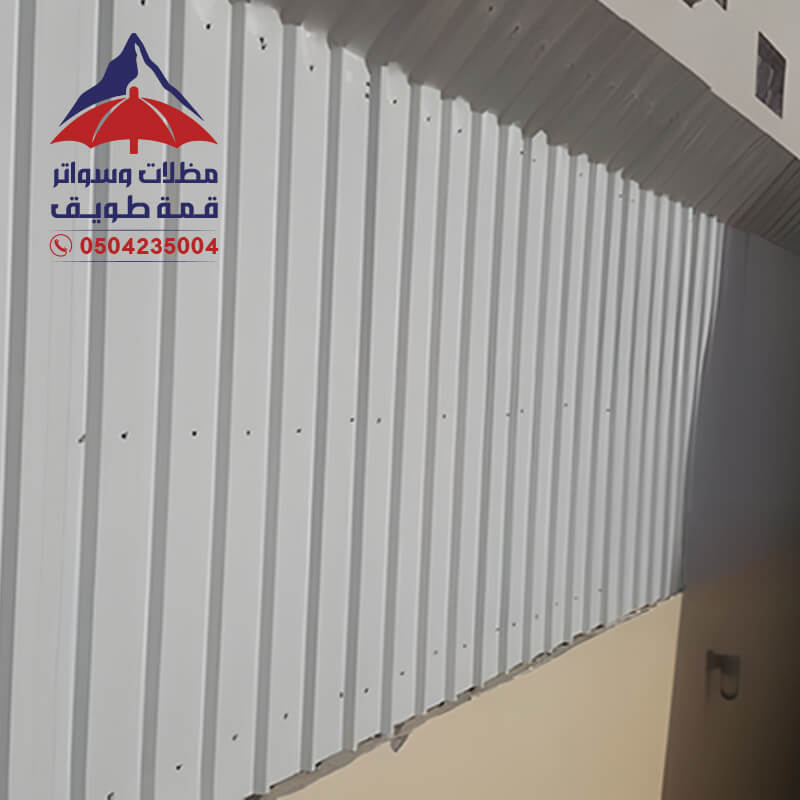 ساتر حوش شينكو