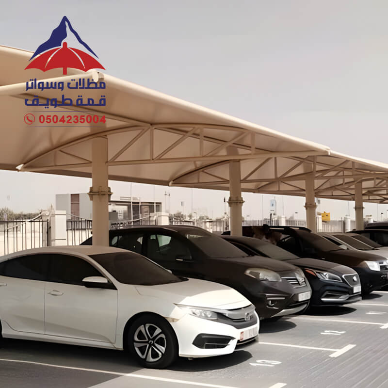 تنفيذ مظلات سيارات مشاريع لدى مظلات وسواتر قمة طويق