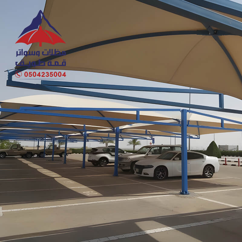 مظلات مواقف سيارات متعدد للمشاريع