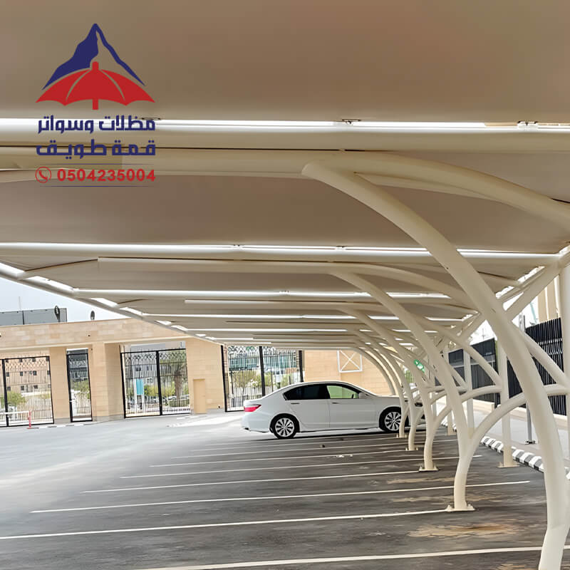 مظلات مواقف سيارات متعددة بالرياض