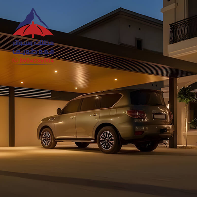 مظلات سيارات كلادينج من مظلات وسواتر قمة طويق