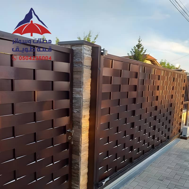 ساتر حديد مجدول مظلات وسواتر قمة طويق