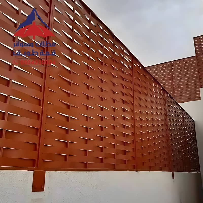 ساتر حوش شرائح مجدولة