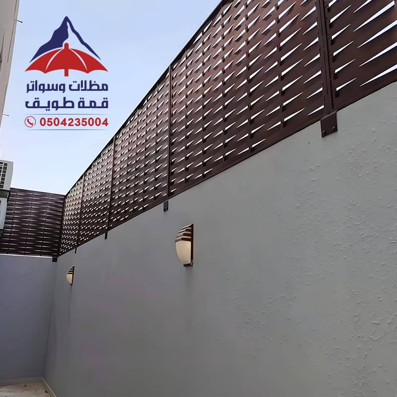 سواتر حديد مجدولة بالرياض