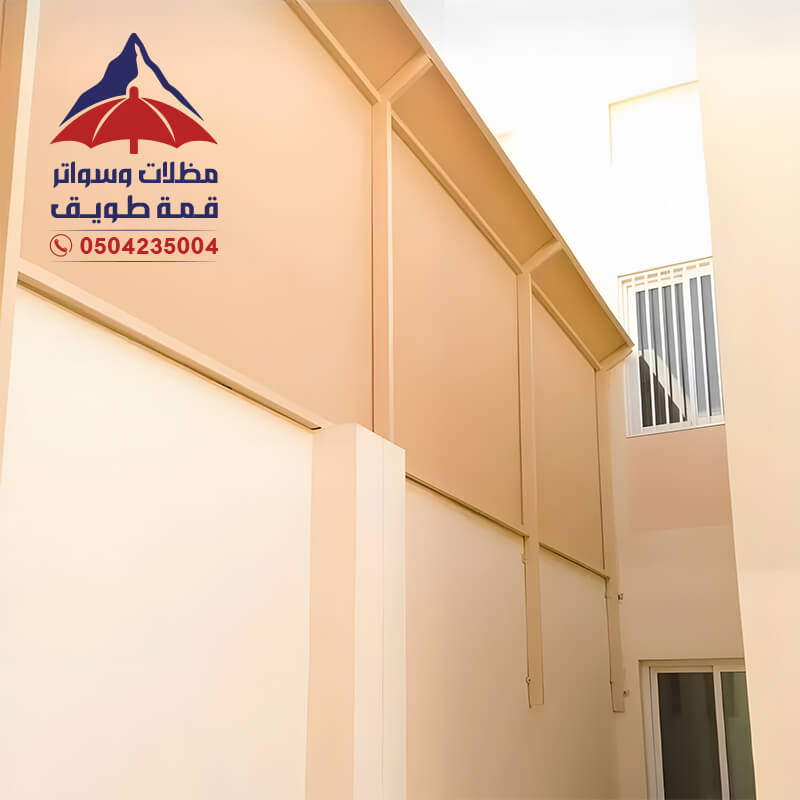 افضل انواع سواتر قماش الرياض