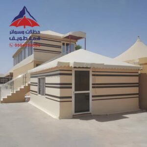 بيوت شعر فاخرة الرياض مظلات وسواتر قمة طويق