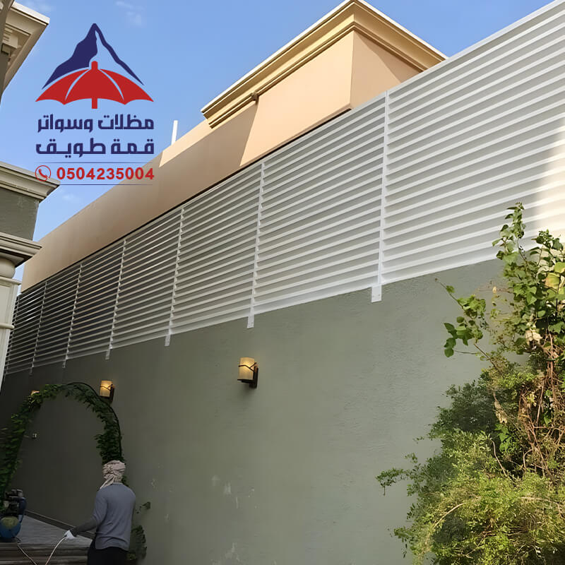 تركيب سواترحديثة الرياض مظلات وسواتر قمة طويق