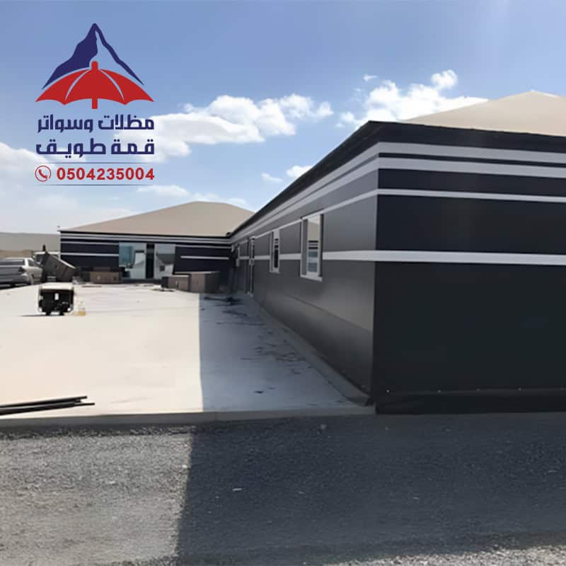 خيام ملكية الرياض مظلات وسواتر قمة طويق