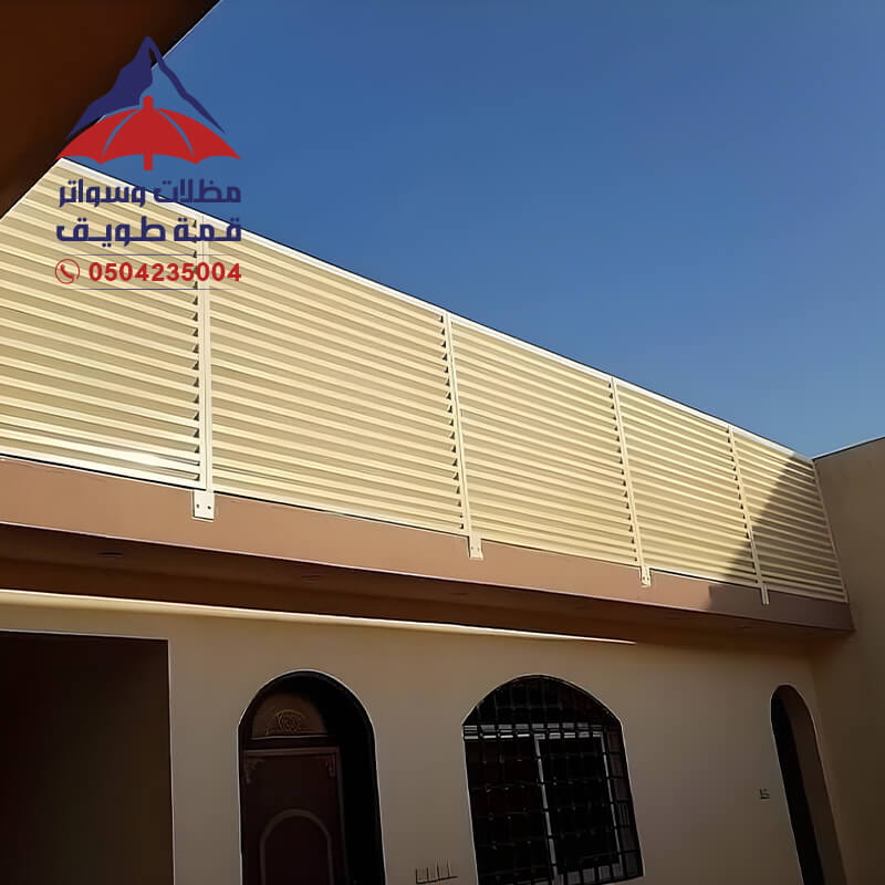 ساتر حديد الرياض مظلات وسواتر قمة طويق