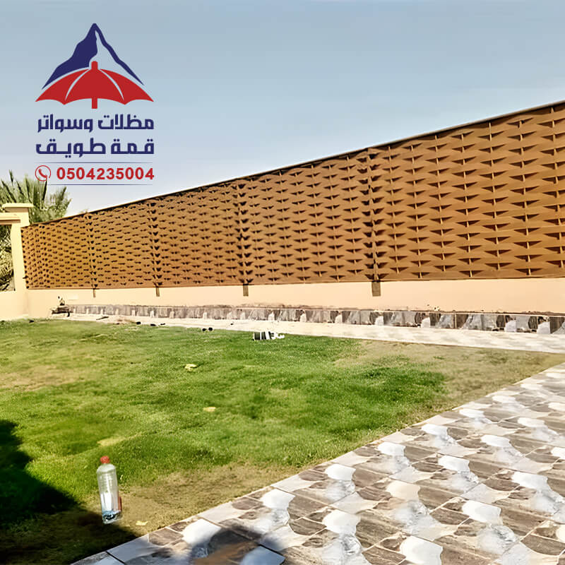 سواتر بلاستك الرياض مظلات وسواتر قمة طويق
