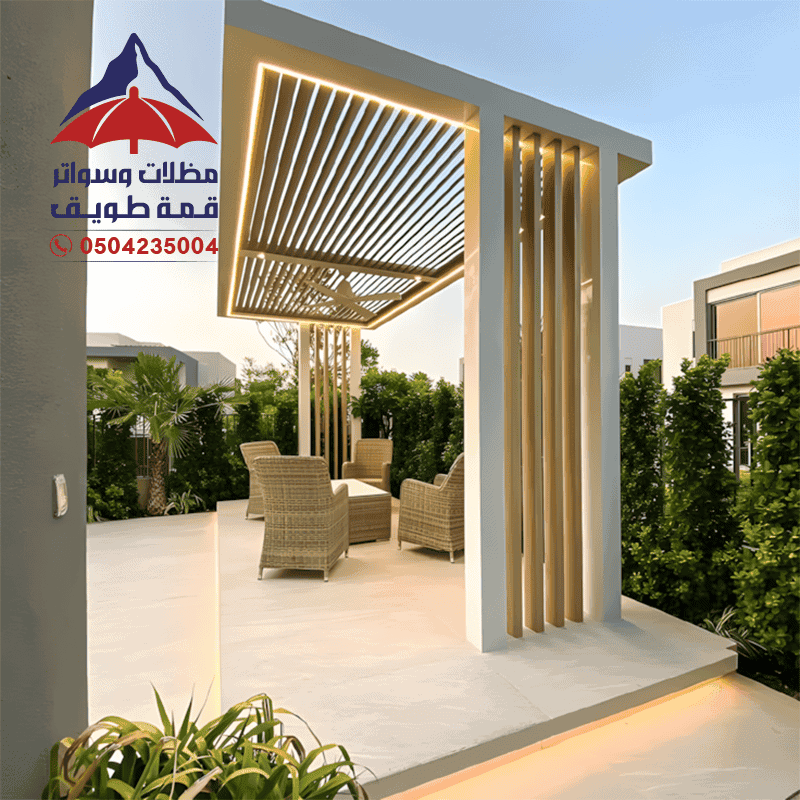مظلات حدائق الرياض مظلات وسواتر قمة طويق