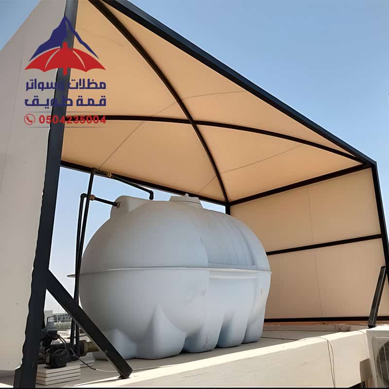 مظلات خزانات الرياض مظلات وسواتر قمة طويق