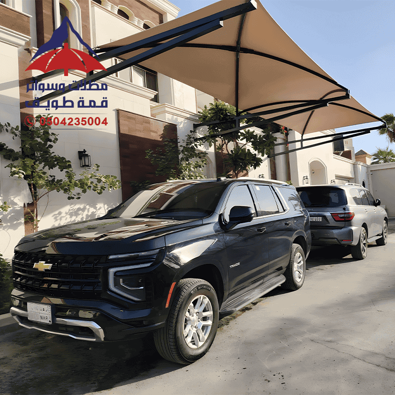 مظلات سيارات الرياض قمة طويق