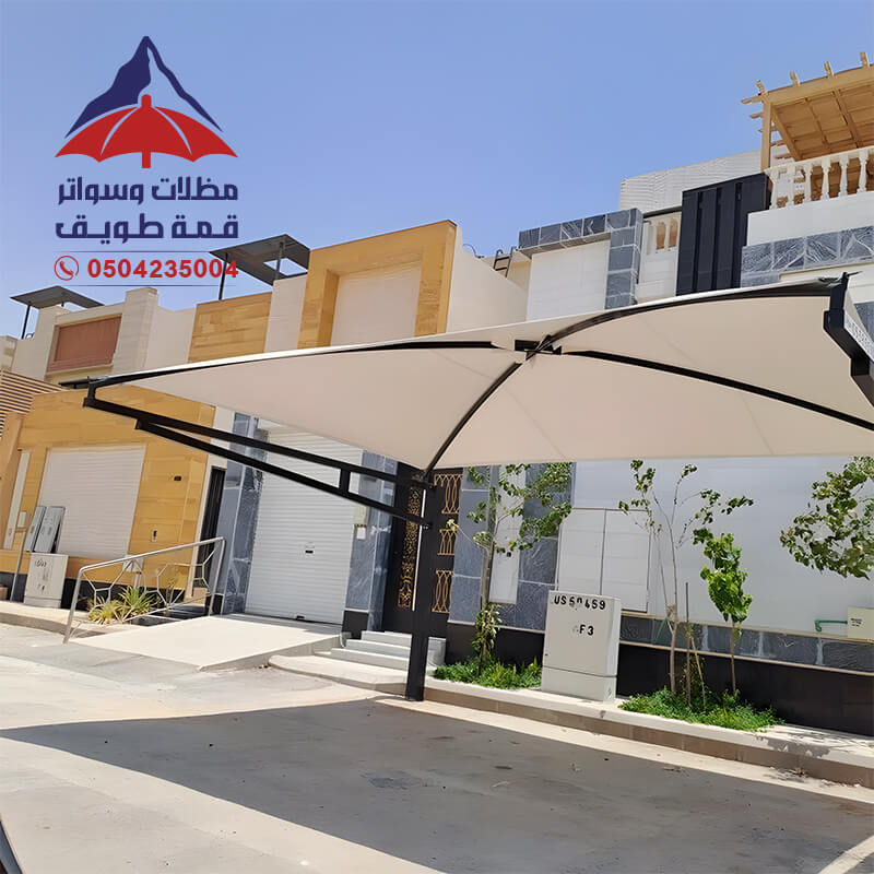 مظلات سيارات حديثة الرياض مظلات وسواتر قمة طويق
