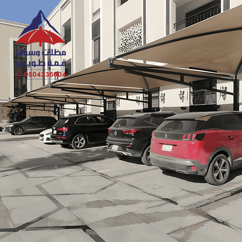 مظلات وسواتر الرياض قمة طويق