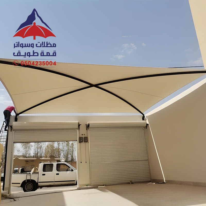 مظلة سيارة الرياض مظلات وسواتر قمة طويق