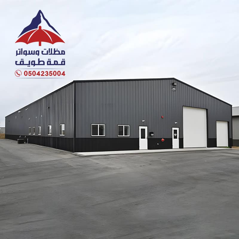 هناجر الرياض مظلات وسواتر قمة طويق