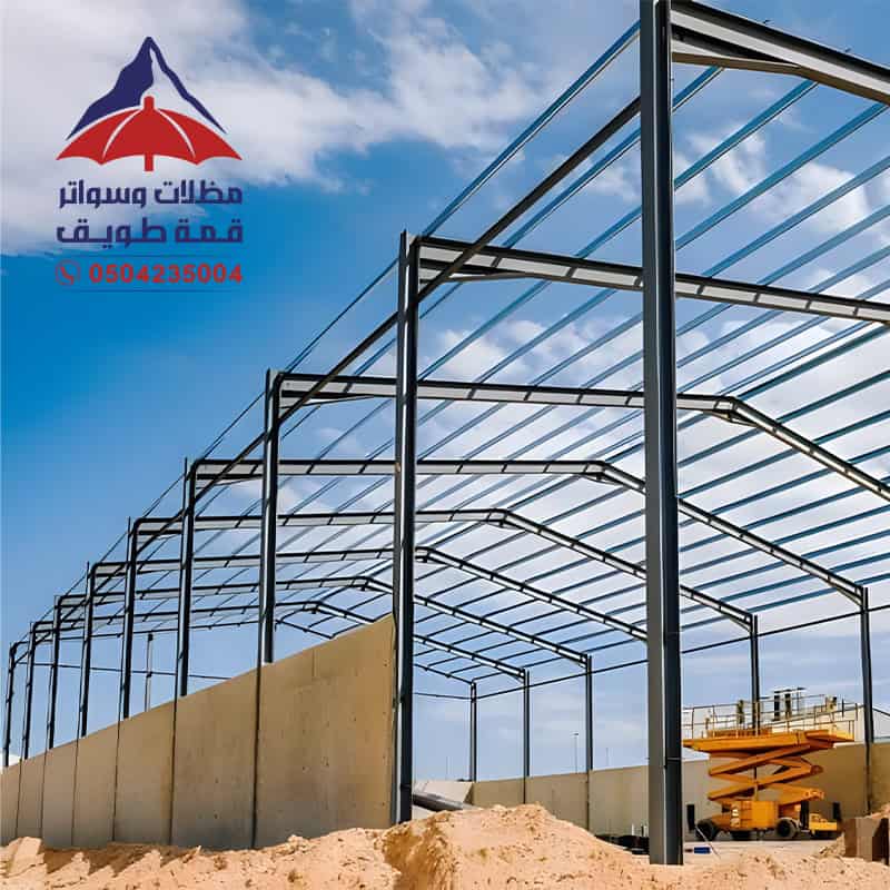 هناجر الرياض مظلات وسواتر قمة طويق
