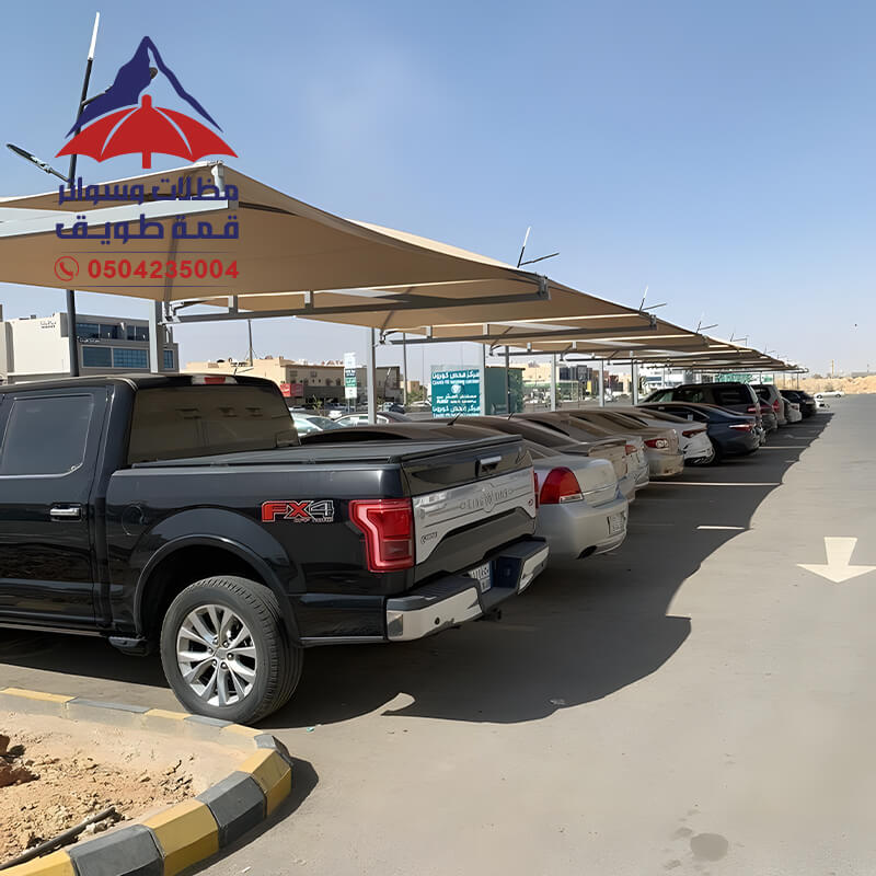 مظلات مواقف سيارات الرياض مظلات وسواتر قمة طويق