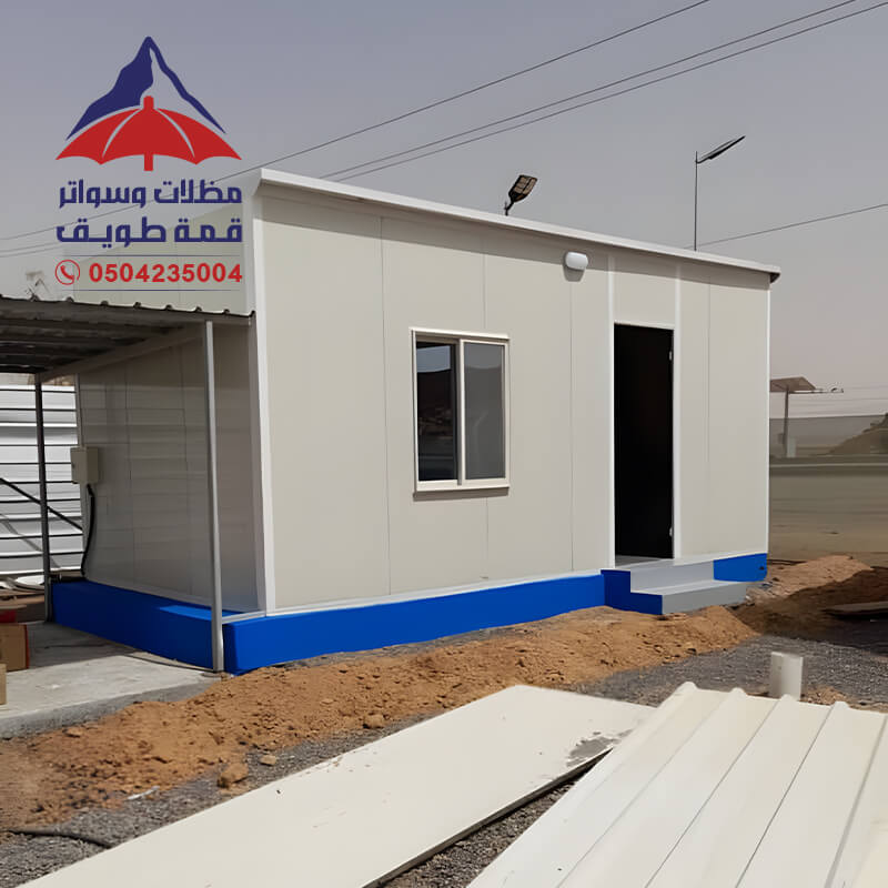 تصميم غرفة سندويش بانل جاهزة