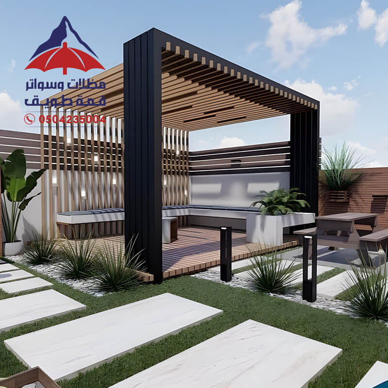 جلسات خارجية مؤسسة قمة طويق