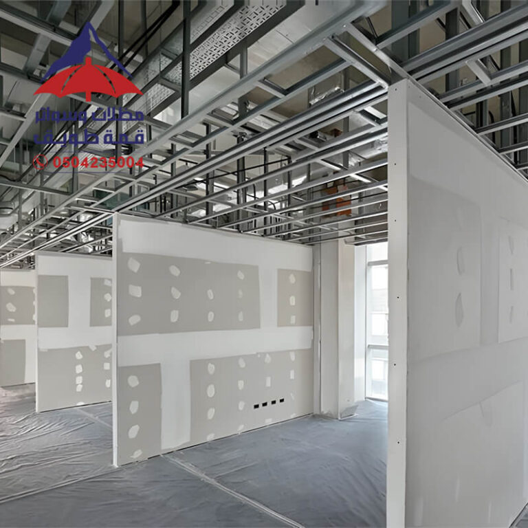 قواطع اسمنت بورد الرياض مظلات وسواتر قمة طويق