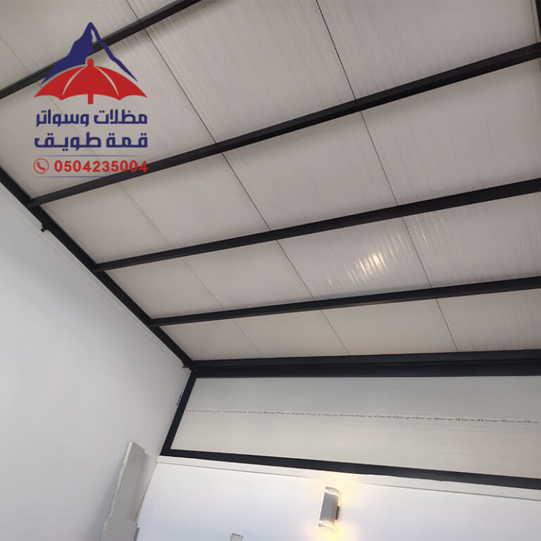 مقاول ساندوتش بنل الرياض 0504235004