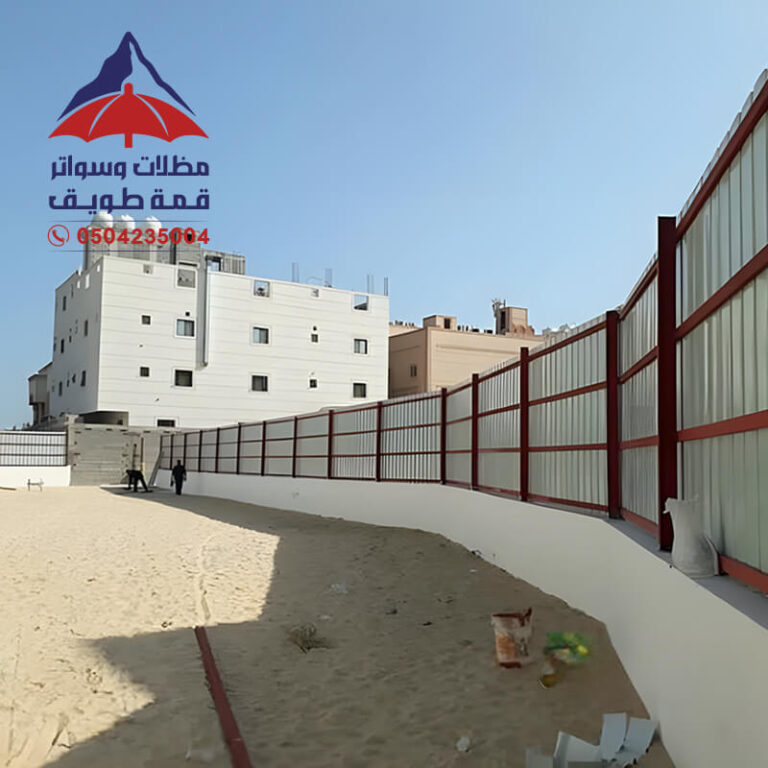 تركيب سواتر شينكو من مظلات وسواتر قمة طويق