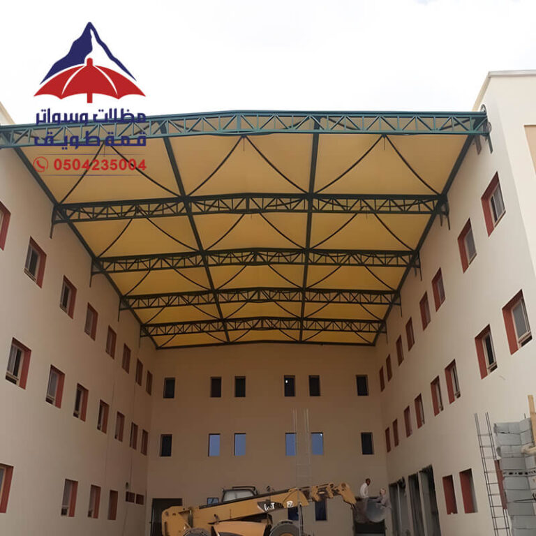 تركيب مظلات مدارس