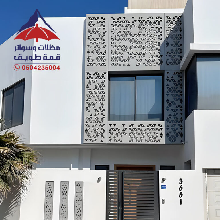 واجهات قص ليزر للفلل بالرياض