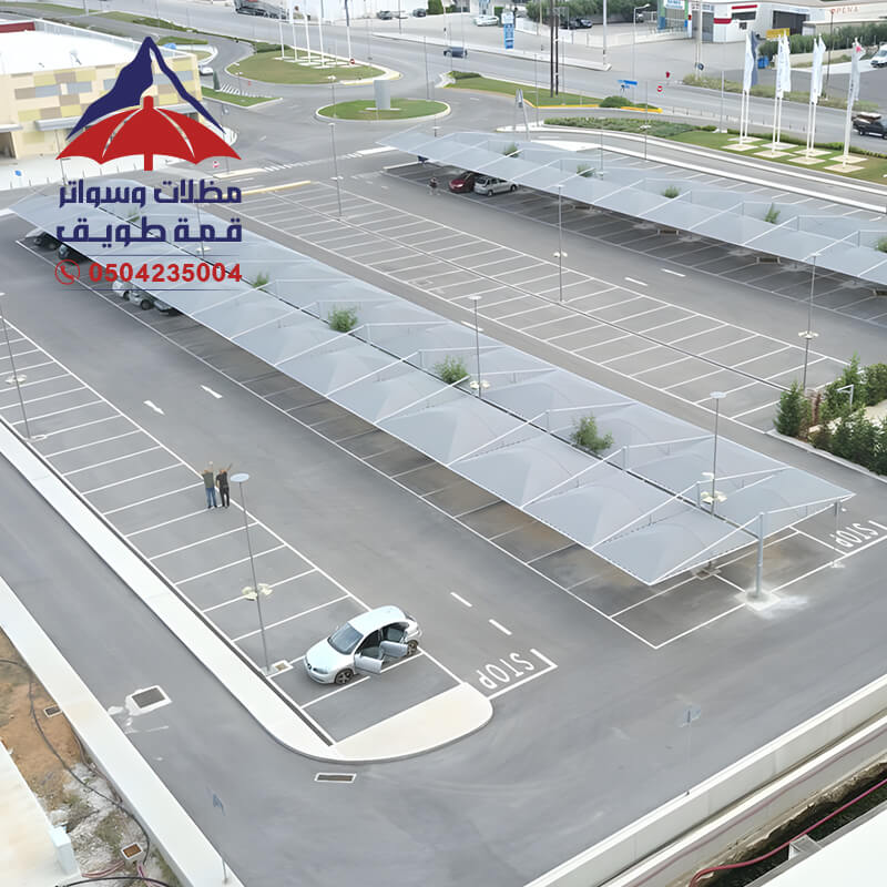 مظلات سيارات للمشاريع التجارية