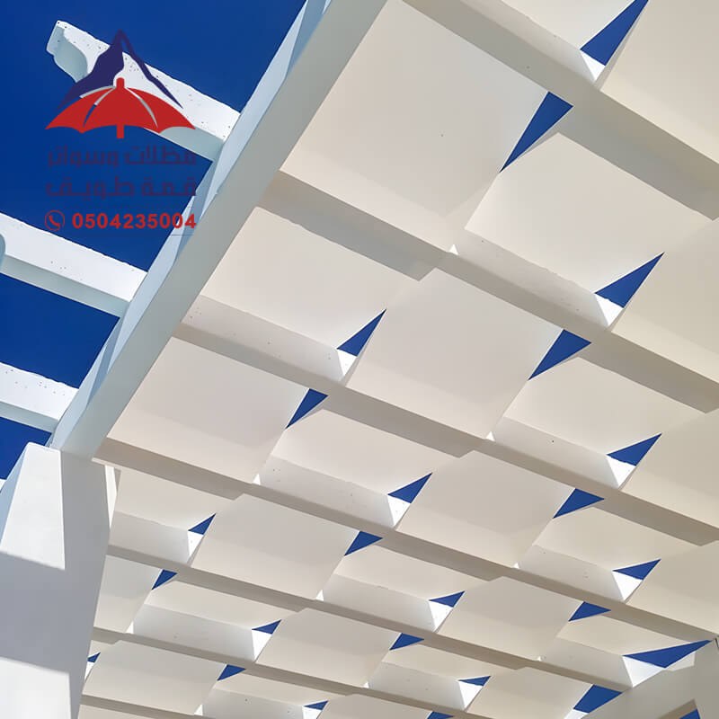 مظلات مجدولة قماش