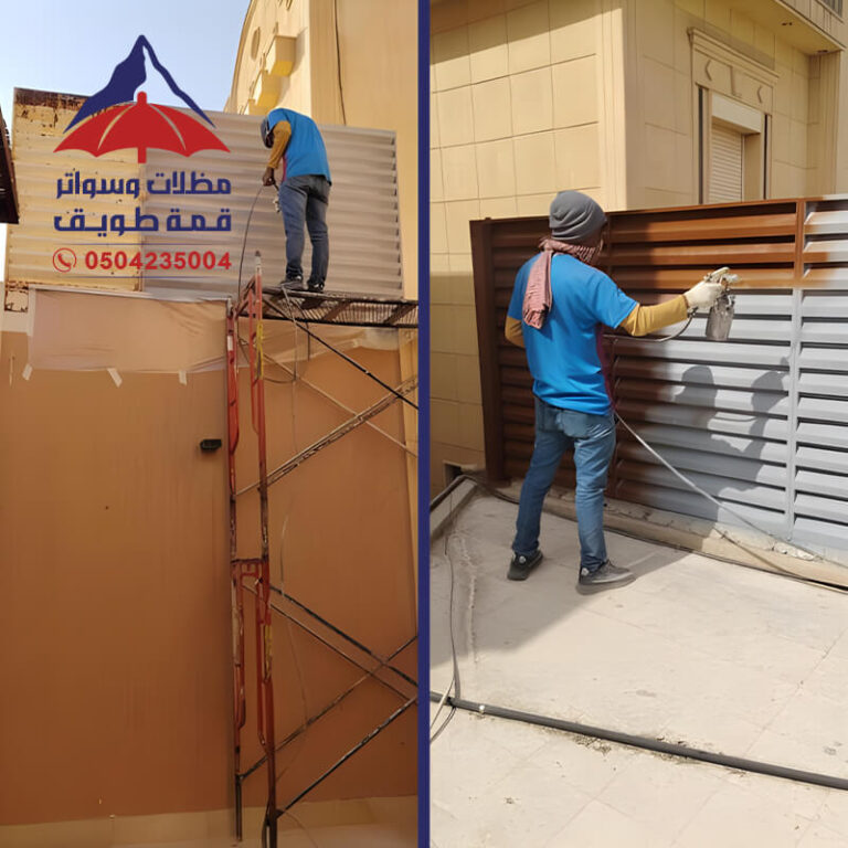 صيانة سواتر حديد بالرياض